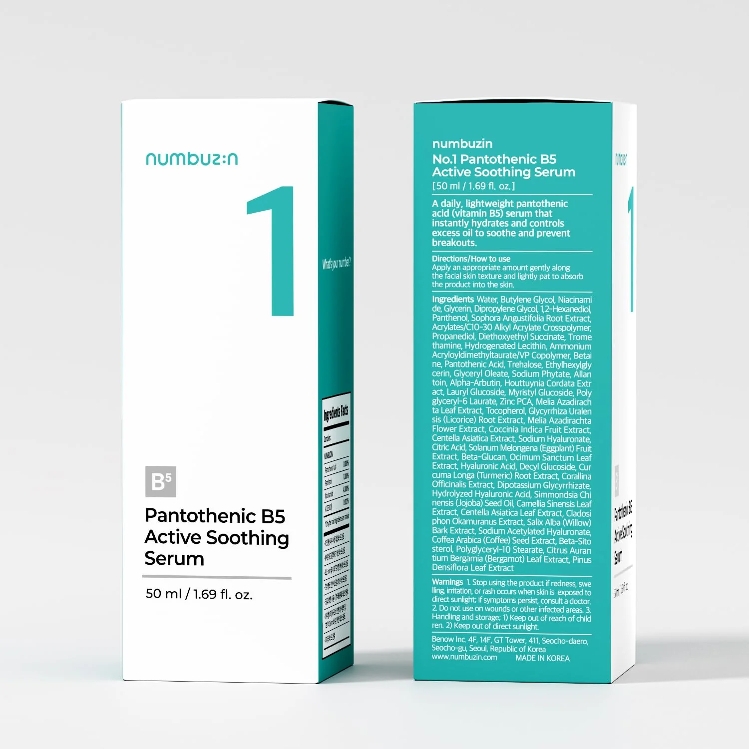 Product image 5